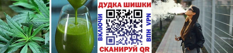 даркнет сайт  Орск  Еда ТГК конопля 
