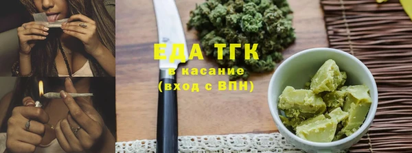 2c-b Верхнеуральск