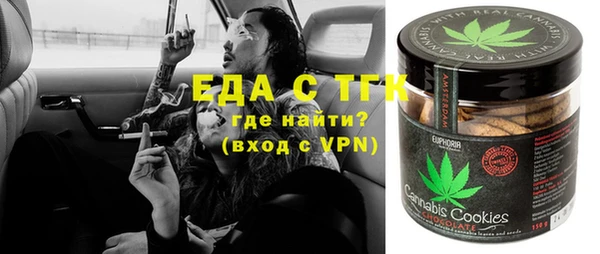 2c-b Верхнеуральск