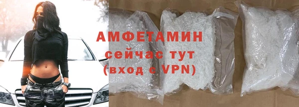 2c-b Верхнеуральск