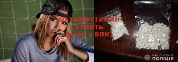 mdpv Верея