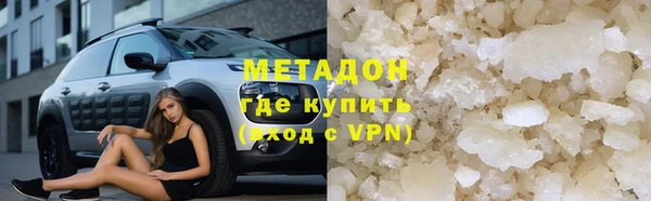 mdpv Верея