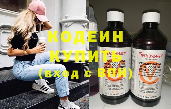 mdpv Верея