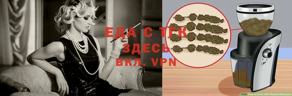 mdpv Верея