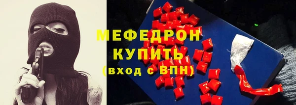 2c-b Верхнеуральск