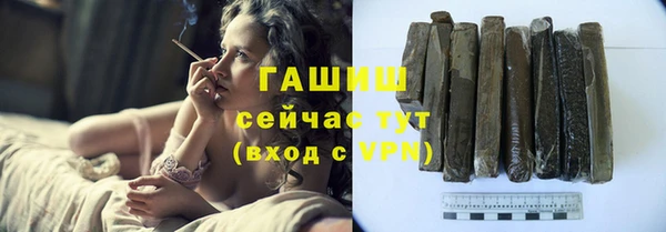 каннабис Верхний Тагил
