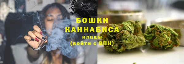 mdpv Верея