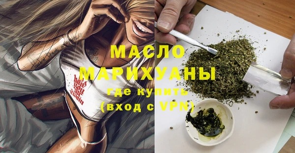 mdpv Верея