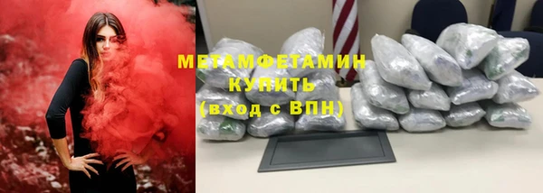 mdpv Верея