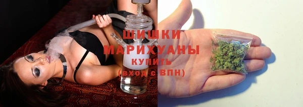 2c-b Верхнеуральск
