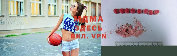 каннабис Верхний Тагил
