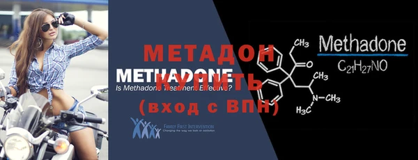 mdpv Верея