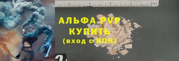 2c-b Верхнеуральск