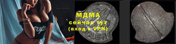 каннабис Верхний Тагил
