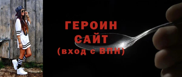 2c-b Верхнеуральск