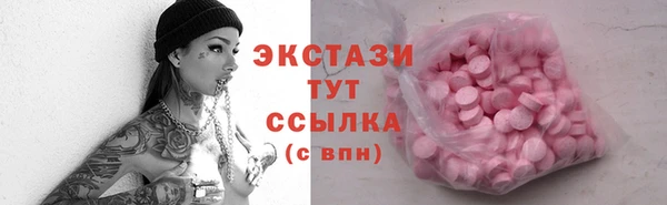 mdpv Верея