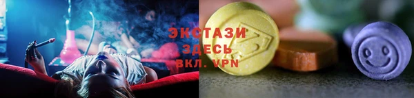 mdpv Верея