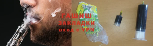 каннабис Верхний Тагил