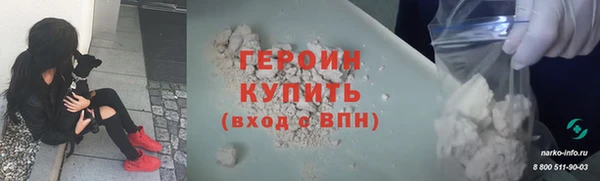 2c-b Верхнеуральск