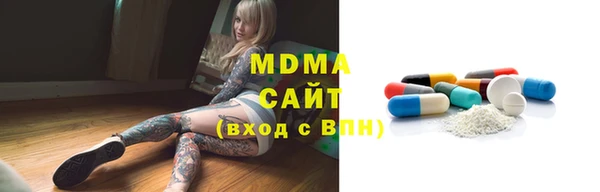 2c-b Верхнеуральск