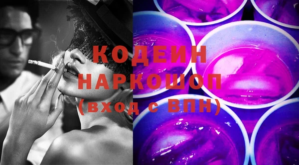 2c-b Верхнеуральск