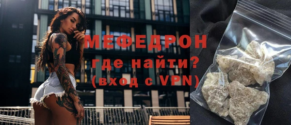 каннабис Верхний Тагил