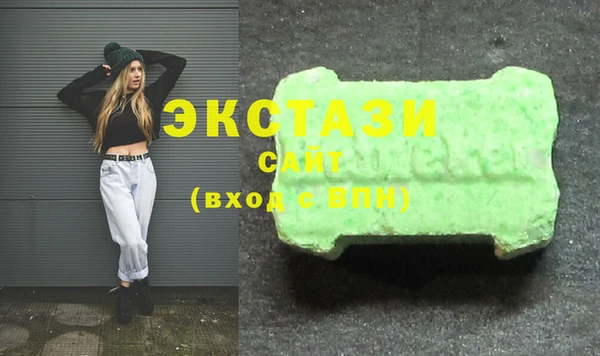 2c-b Верхнеуральск