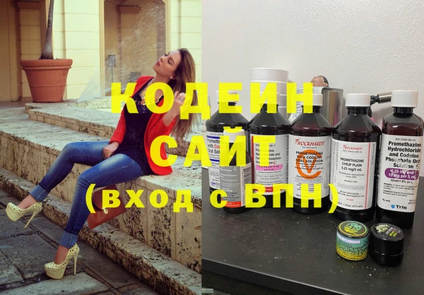 каннабис Верхний Тагил