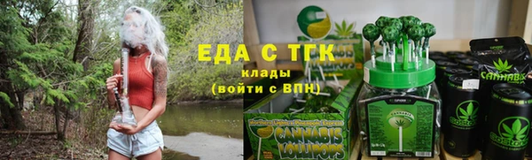 каннабис Верхний Тагил