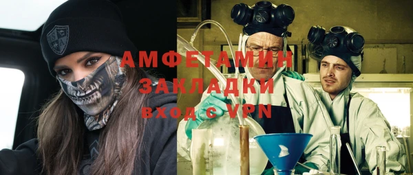 каннабис Верхний Тагил