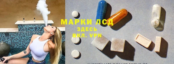 2c-b Верхнеуральск
