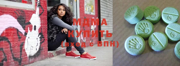 каннабис Верхний Тагил
