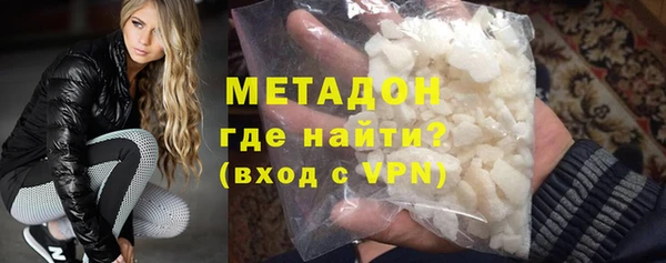 mdpv Верея