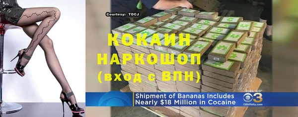 каннабис Верхний Тагил